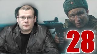 О фильме "28 панфиловцев"