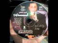 Daoudi - Atoub a rassi toub