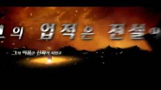 Korean Movie 1724 GiBanNanDongSaGun, 2008 Teaser Trailer