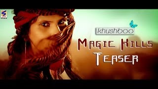 Khushboo| Upcoming New Song | Teaser | Diwali Gift for My all fan wish u happiness by Khushboo) 2014