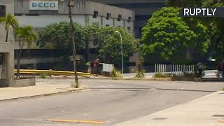 Ситуация у военной базы Ла-Карлота в Венесуэле (01.05.2019 16:54)