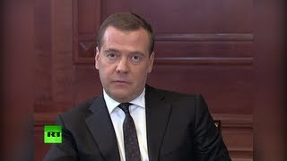 Медведев: ЕС ведет себя как «слон в посудной лавке»