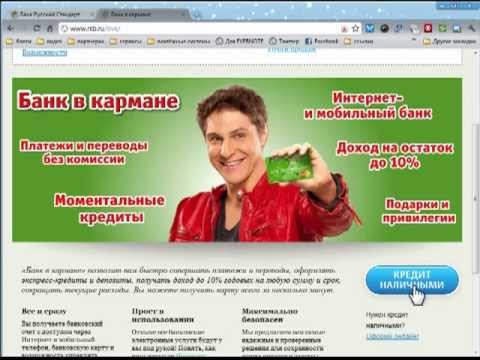 Кросс курс евро доллар банк