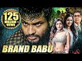 Brand Babu (2019) NEW RELEASED Full Hindi Dubbed Movie  Sumanth, Murali Sharma, Eesha, Pujita