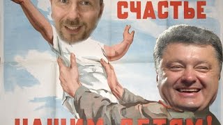 Король благотворительности