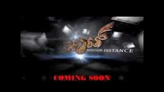 Darshan's Viraat Kannada Trailer HD
