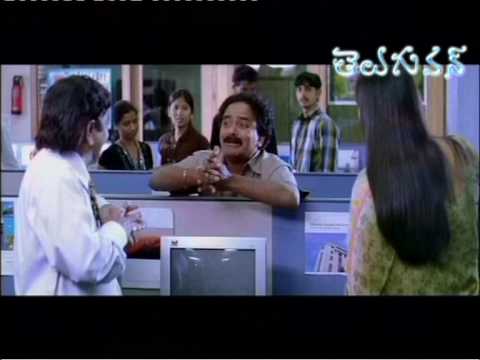 Nitya Manmadhudu Movie