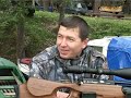 передача охота и рыбалка с сергеем передача охота и рыбалка с сергеем