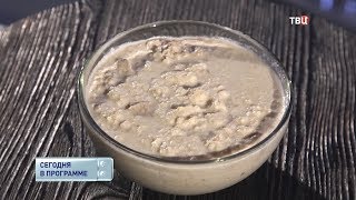 Хрен столовый. Естественный отбор