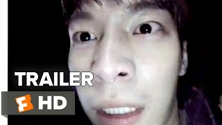 Gonjiam: Haunted Asylum Teaser Trailer #1 (2018) | Movieclips Indie