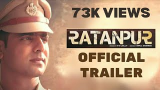 Ratanpur | Official Trailer | Gujarati Film | Vipul Sharma | Tushar Sadhu | રતનપુર ટ્રેલર
