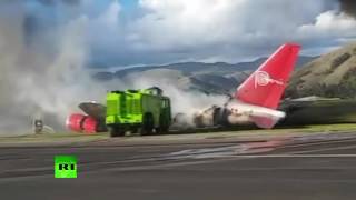В Перу во время посадки загорелся пассажирский самолет