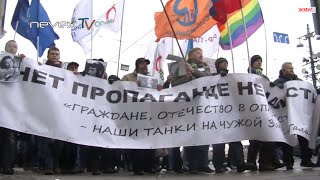 Марш Против Ненависти - Питер - 2.11.2014