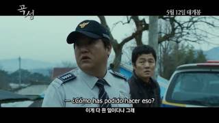 Trailer de El extraño (The Wailing — Gokseong) subtitulado en español (HD)