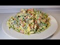 Потрясающе вкусный салат. Все кто пробуют остаются довольны. Потрясающе вкусный салат. Все кто пробуют остаются довольны.