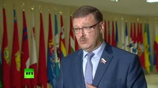 Косачев: конфликт между дипломатами и силовиками США затрудняет разрешение кризиса в Сирии