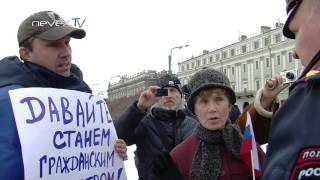 Марш памяти Бориса Немцова в Петербурге 26.02.2017