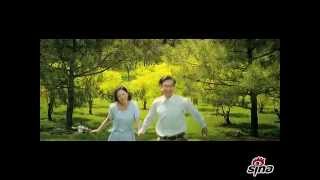 American Dreams in China (2013) Trailer