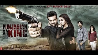 Punjabian Da King | Theatrical Trailer | First Look