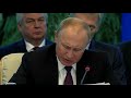 Фрагмент с начала видео ПУТИН РАСКУСИЛ ПЛАН ХИТРОГО ЭРДОГАНА последние новости Фрагмент с начала видео ПУТИН РАСКУСИЛ ПЛАН ХИТРОГО ЭРДОГАНА последние новости