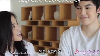 Tina Jittaleela-Yes or No 2.5 - Trailer & Behind (KOR-sub)한글자막