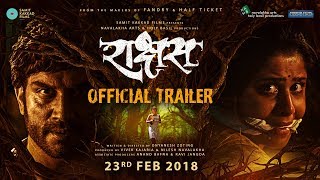 Raakshas Trailer | Sai Tamhankar | Sharad Kelkar | Fantasy Thriller | 23 Feb 2018