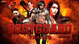 The Bodyguard Hindi Trailer Chinese Action Movies | Releasing Soon on Cinekorn Entertainment
