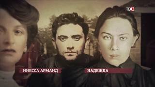 Всемирное историческое значение Октября. Альтернативный взгляд на историю. Красный проект