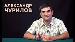 Капиталист- благодетель или мошенник?