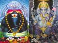 Jaya Jaya Subhakara - Kanipakam Vinayaka