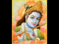 Hemukosansar Krishna Murari Sudarshan Dhari Hariom Kotihawa Marmik Bhajan