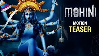 Trisha MOHINI Movie Motion Teaser | Trisha Krishnan | #Mohini | Latest Telugu Trailers | Fan Made