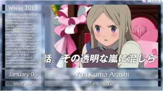 » Anime Winter 2015 | All Upcoming TV Series with PVs / CMs / Trailers