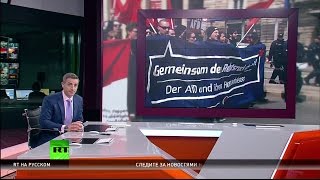 Член партии «Альтернатива для Германии»: Мы готовы бороться за власть в стране