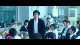 Lesson of the Evil (Aku no kyôten) teaser trailer - Takashi Miike-directed movie