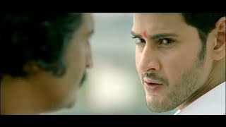 Mahesh Babu Athiradi Vettail (Dookudu Tamil) Movie Theatrical Trailer HD