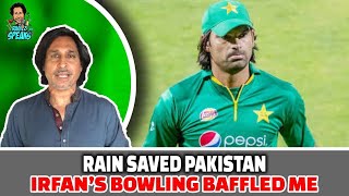 Rain saved Pakistan | Irfan’s bowling baffled me | 1st T20Rain saved Pakistan | Irfan’s bowling baffled me | 1st T20