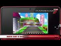 MARIO KART 7 MARIO KART 7