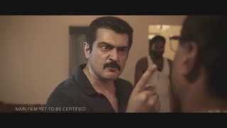 Yentha Vaadu Gaanie Official Trailer | Ajith, Harris Jayaraj, Trisha, Anushka