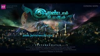 IRANDAM ULAGAM latest tamil movie first look trailer teaser hd Arya ,Anushka