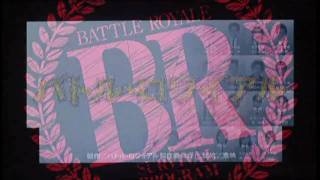 Battle Royale (2000) - Kinji Fukasaku - Trailer - [HD]
