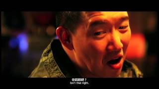 SDU: Sex Duties Unit - Trailer