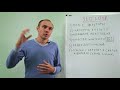 Фрагмент с середины видео Продвижение сайта 2018: тренды эффективной seo оптимизации сайта в поиске — Максим Набиуллин Фрагмент с середины видео Продвижение сайта 2018: тренды эффективной seo оптимизации сайта в поиске — Максим Набиуллин