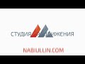 Фрагмент с конца видео Продвижение сайта 2018: тренды эффективной seo оптимизации сайта в поиске — Максим Набиуллин Фрагмент с конца видео Продвижение сайта 2018: тренды эффективной seo оптимизации сайта в поиске — Максим Набиуллин