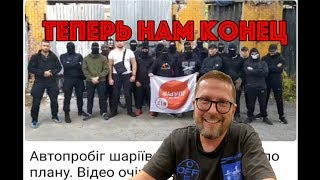 Как давили партию Шария в Харькове (20.10.2019 11:23)