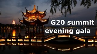 G20 summit evening gala, fireworks display