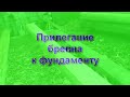 Валерий самович сруб своими руками все видео Валерий самович сруб своими