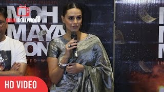 Neha Dhupia Full Speech | Moh Maya Money Official Trailer Launch