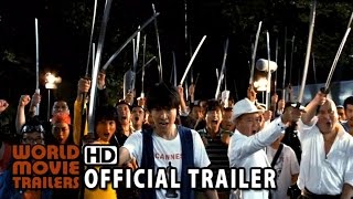 Why Don't You Play in Hell Official Trailer (2014) - Sion Sono Movie HD