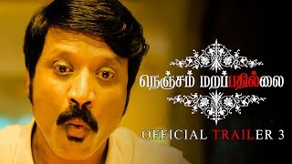 Nenjam Marappathillai - Official Trailer 3 Review | S J Suryah | Yuvan Shankar Raja | Selvaraghavan